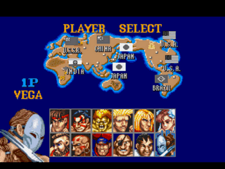 Street Fighter II Black Belt Edition Screenshot 1